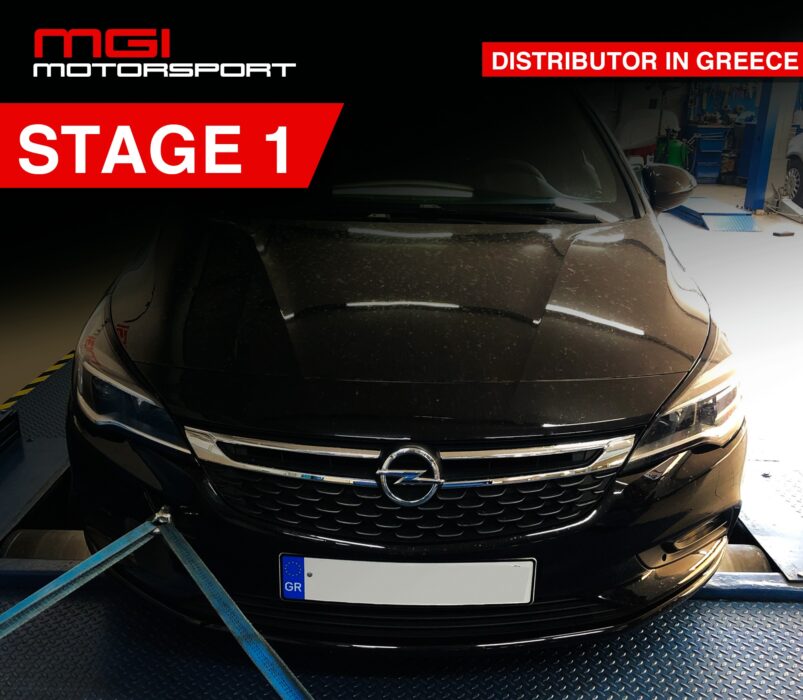 Featured image for “Astra K 1.6 Diesel Stage 1 | 142 hp 360 Nm”