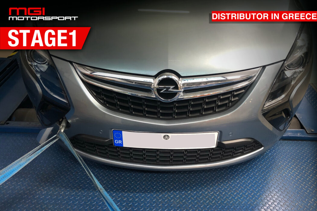 Featured image for “Zafira C 1.6 Diesel Stage 1 | 163 hp 380 Nm”